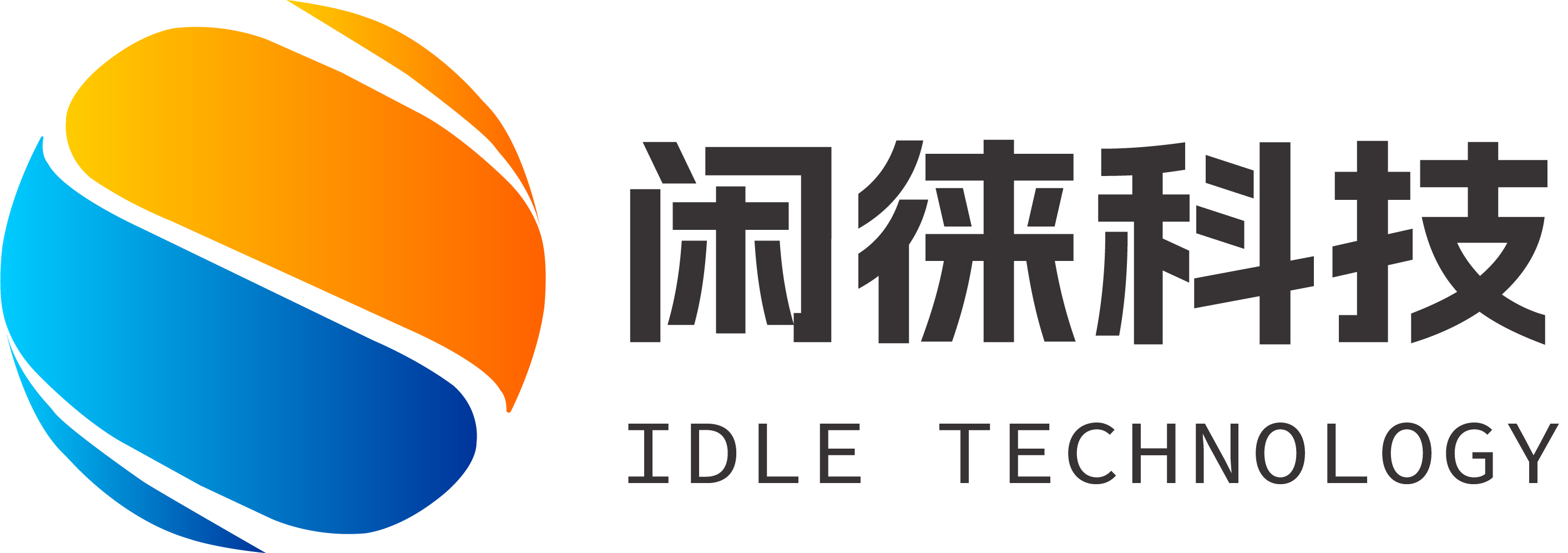 閑徠logo